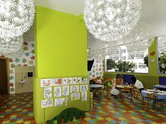 COLUMBUS APARTHOTEL 3*