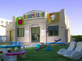 Отель MOVENPICK RESORT HURGHADA 5*