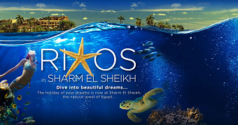 RIXOS SHARM EL SHEIKH 5*