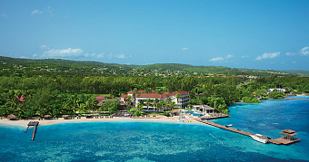 ZOETRY MONTEGO BAY JAMAICA 5*
