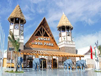  Вход в отель JUNGLE AQUA PARK 4*