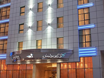 Отель COSMOPOLITAN HOTEL 4*