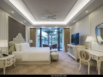 Отель RADISSON BLU RESORT PHU QUOC 5*