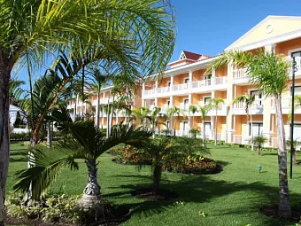 LUXURY BAHIA PRINCIPE AQUAMARINE 5*
