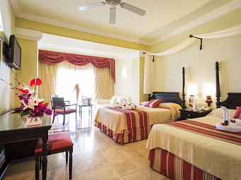 GRAND PALLADIUM JAMAICA RESORT & SPA 5*