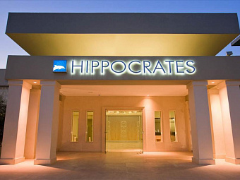 KIPRIOTIS HIPPOCRATES 4*