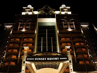 Отель SUNSET RESORT 5*