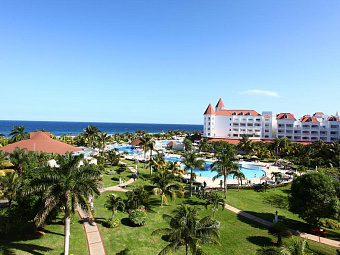  GRAND BAHIA PRINCIPE JAMAICA RESORT 5*