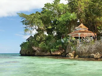 Отель COUPLES SANS SOUCI 5*