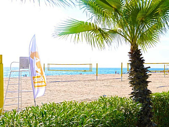 PALOMA PARADISE BEACH 4*