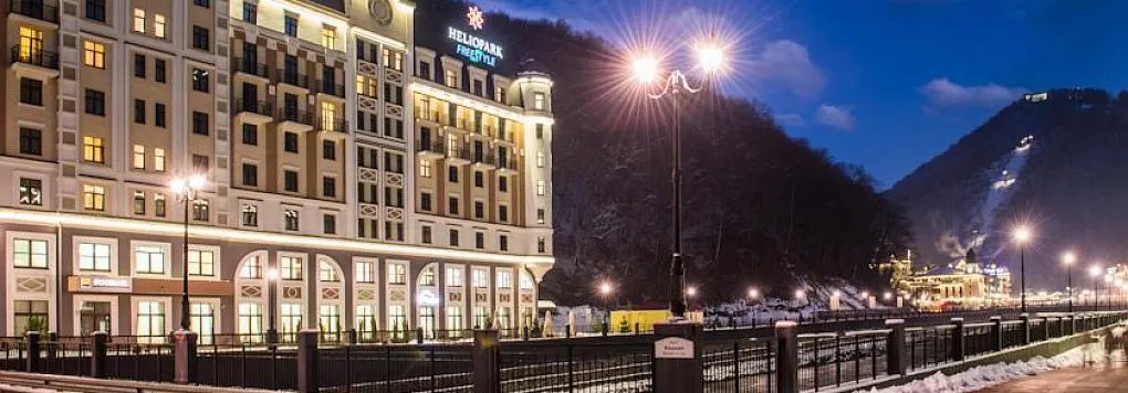 Отель HELIOPARK FREESTYLE ROSA KHUTOR 3*. Красная Поляна. Эсто Садок.