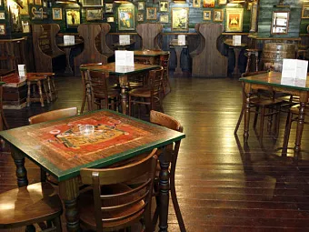 Отель MAGIC LA MASSANA 4*