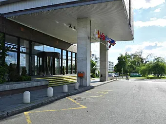 Отель OLYMPIK PRAHA 4*