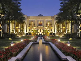 ONE & ONLY ROYAL MIRAGE 5*