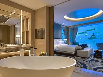 ATLANTIS SANYA 5*