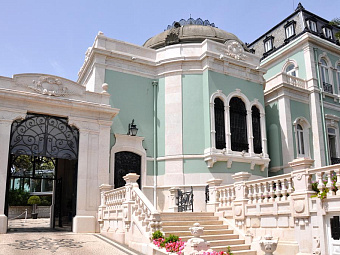 PESTANA PALACE 5*