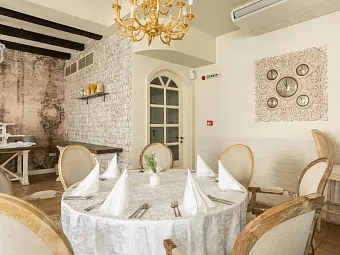 Отель THERMA PALACE 5*