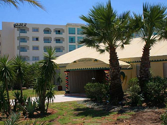 GOLDEN YASMIN MEHARI HAMMAMET 5*