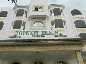 Отель TOPKAPI BEACH MAHDIA 3*