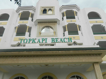  TOPKAPI BEACH MAHDIA 3*