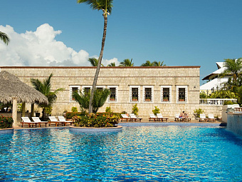  EXCELLENCE PUNTA CANA 5*