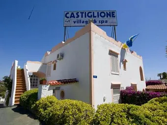 Отель CASTIGLIONE VILLAGE HOTEL 4*