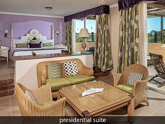 210IBEROSTAR SELECTION VARADERO 5*, Куба, Варадеро