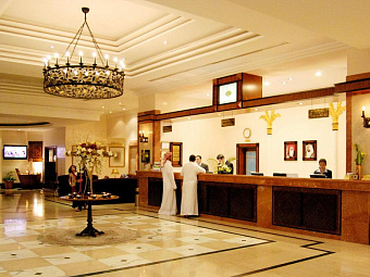 HOLIDAY INTERNATIONAL SHARJAH 4*