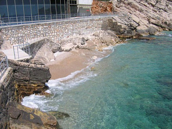 RIXOS LIBERTAS DUBROVNIK 5*