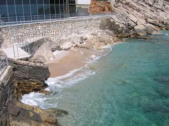 Отель Rixos Libertas 5*
