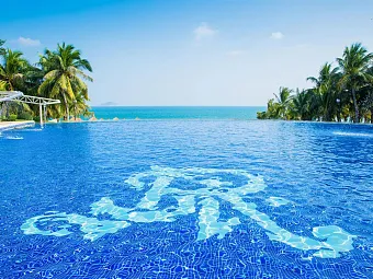 ST.REGIS SANYA YALONG BAY 5*