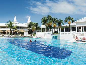 RIU NEGRIL 5*