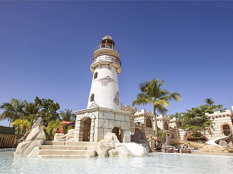 MAJESTIC COLONIAL PUNTA CANA 5*