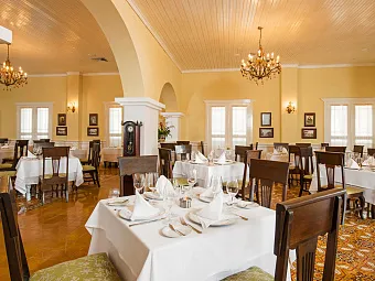 OCEAN BLUE & SAND 5*