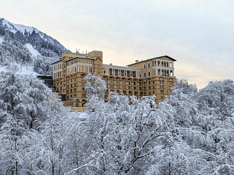  SOLIS SOCHI SUITES 5*