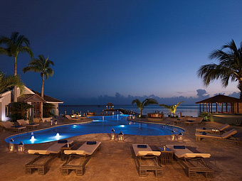 ZOETRY MONTEGO BAY JAMAICA 5*