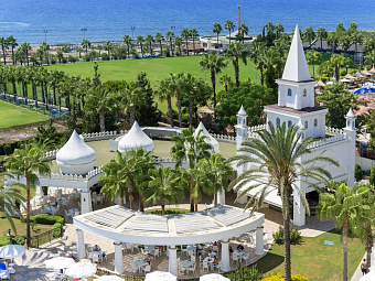 KAMELYA FULYA HOTEL 5* (ех FULYA RESORT & SPA)
