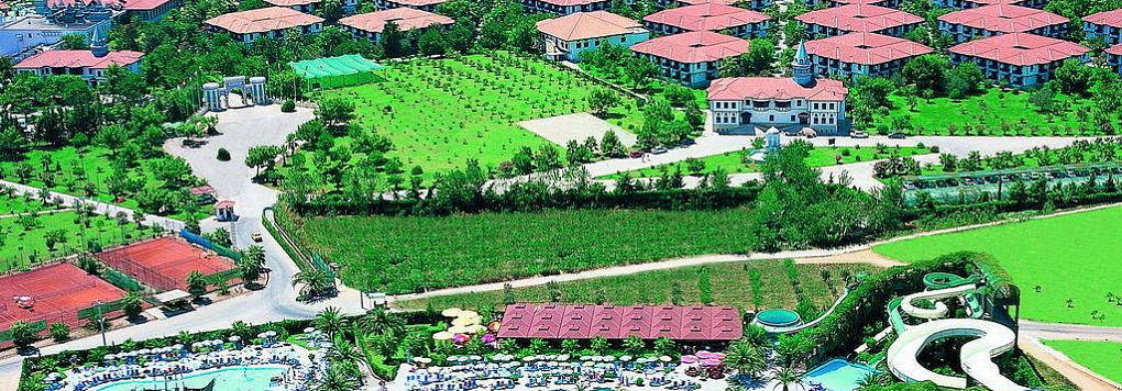  ALI BEY PARK MANAVGAT HV-1