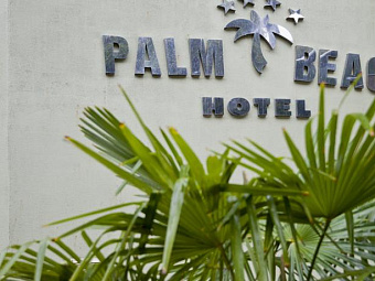 PALM BEACH HOTEL 4*