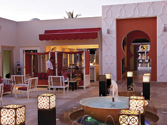 SENTIDO REEF OASIS SENSES RESORT 5* 