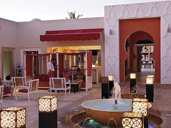 SENTIDO REEF OASIS SENSES RESORT 5*