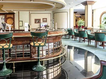 Отель RIU PALACE MADEIRA 4*