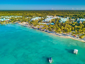 HILTON LA ROMANA RESORT & WATERPARK 5*