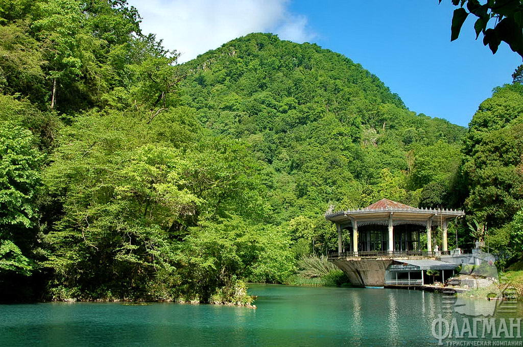 Павильон станции «Псырцха», Новый Афон