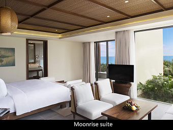  Отель DUSIT PRINCESS MOONRISE BEACH RESORT 4*