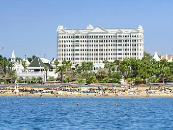 Отель KAMELYA FULYA HOTEL 5*