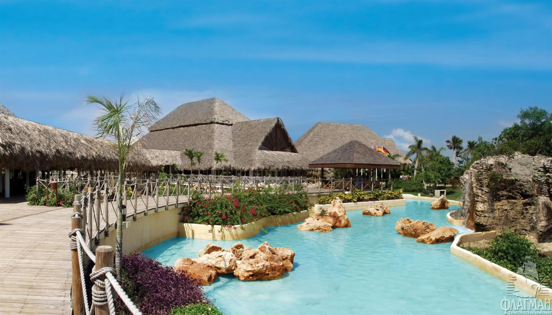 Royalton Hicacos 5 Куба