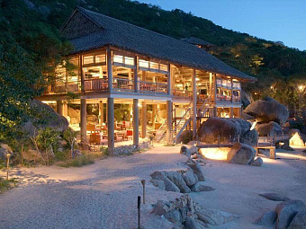  SIX SENSES NINH VAN BAY 5*