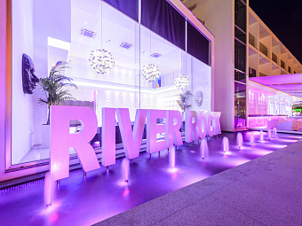 RIVER ROCK HOTEL 3*