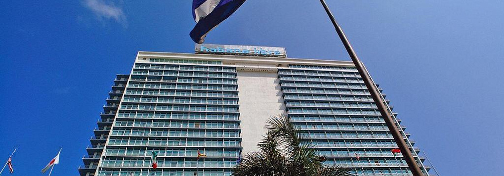 Отель TRYP HABANA LIBRE 5*, Куба, Гавана.